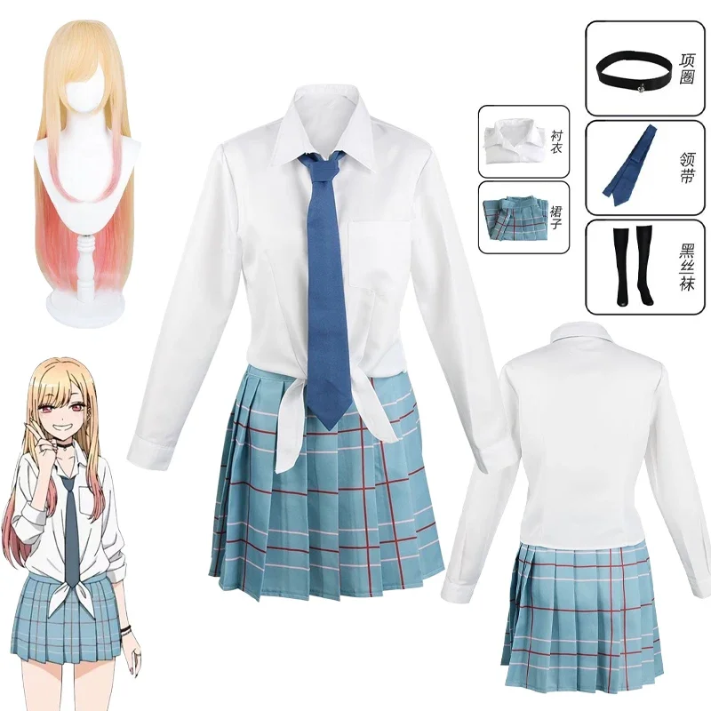 Anime My Dress Up Darling Kitagawa Marin Cosplay Costume Kitagawa Marin Cosplay Dresses School Uniform Wig Suit Women view 2