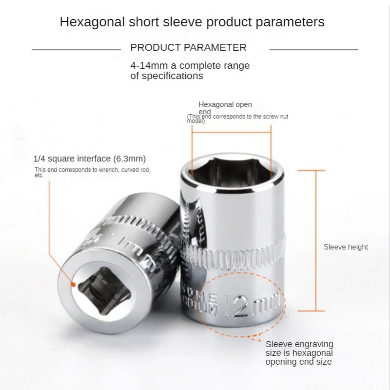 Manga de seis ángulos de 1/4 pulgadas, 4-14mm, llave de tubo profundo hexagonal, manga de cabeza para llave de trinquete, herramienta de mano de reparación de automóviles