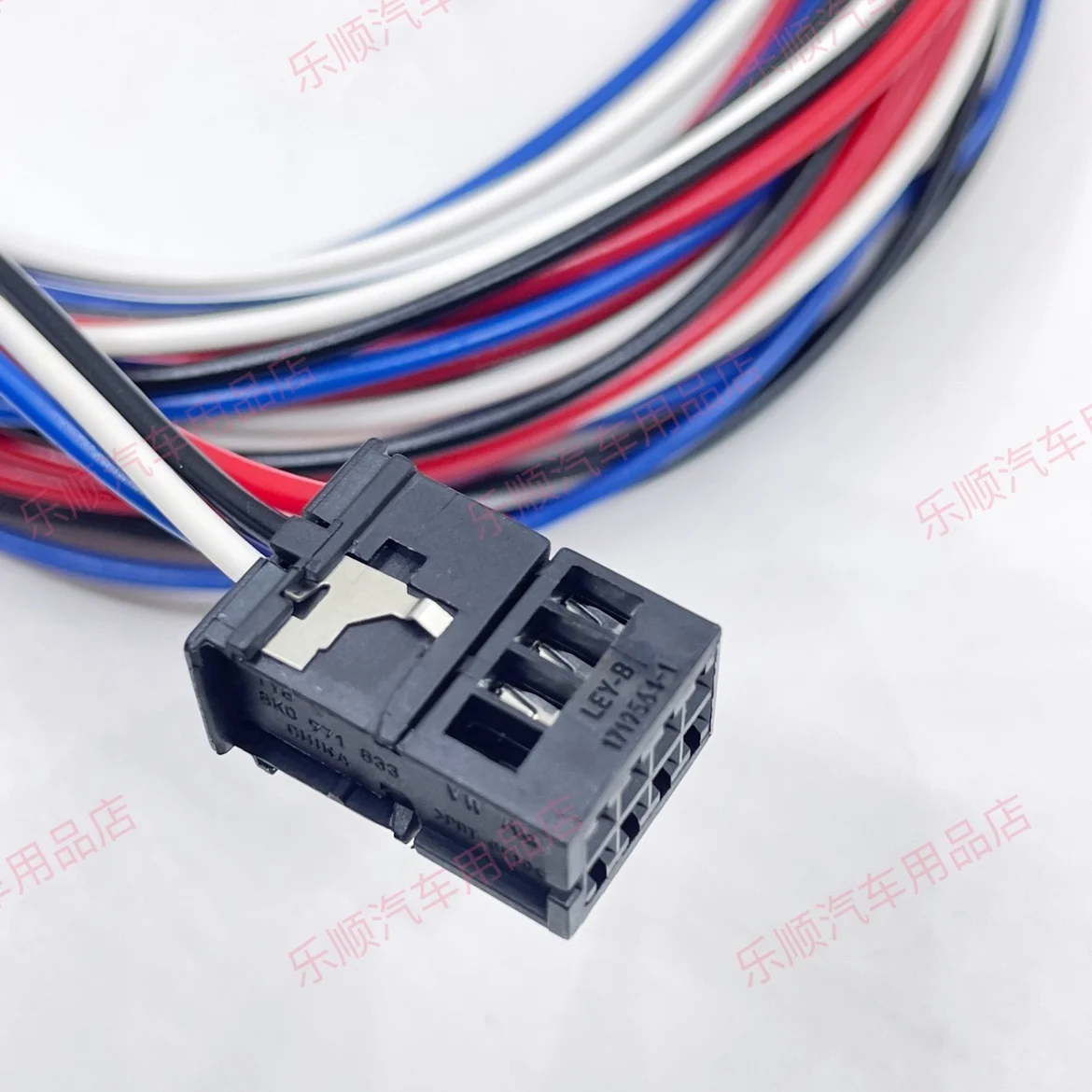 Suitable for V olkswagen's anti glare rearview mirror wiring harness, equipped with anti glare rearview mirror cable