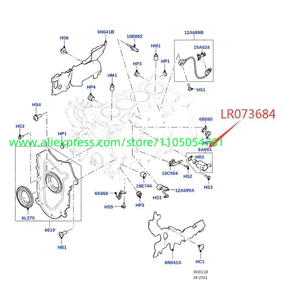 

Applicable to L-and R-over R-ange R-over IV L405 RRS Evoque Discovery 5 J-aguar piston oil cooling valve LR073684 AJ813393