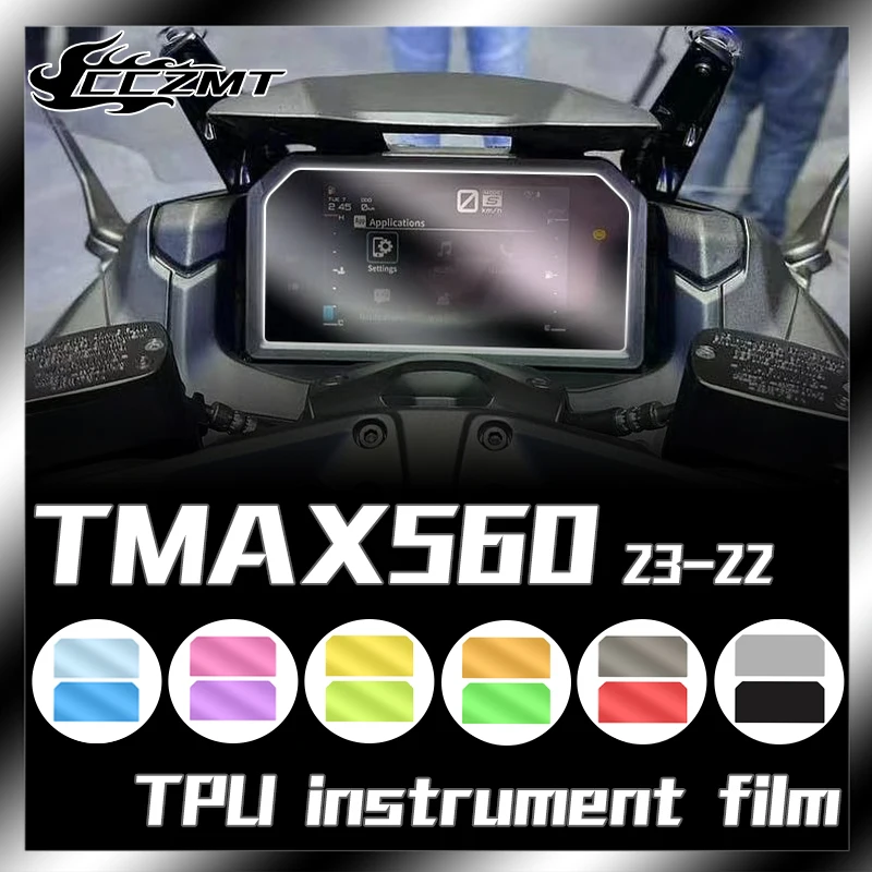 

For Yamaha TMAX560 2022 2023 instrument film transparent protective film rearview mirror rainproof film modification accessories