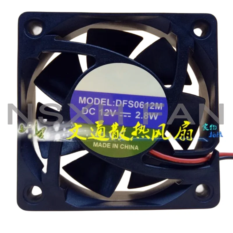 DFS0612M 12V 2.8W 60x60x15mm 2-Wire Server Cooling Fan