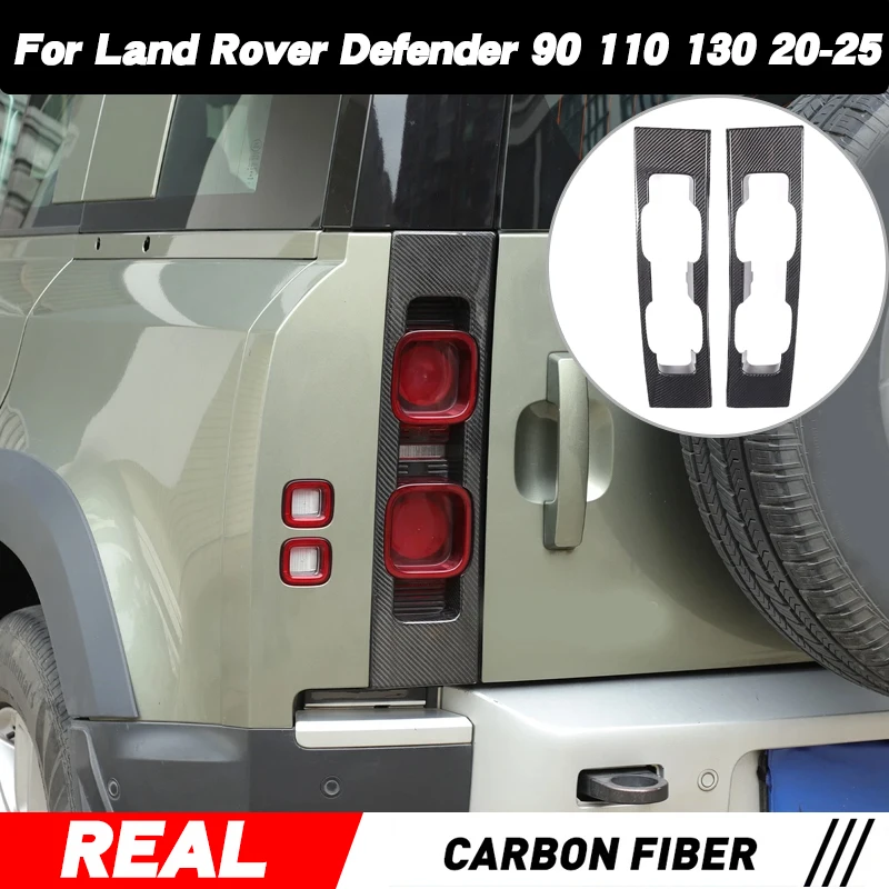 

Для Land Rover Defender 90 110 130 2020-2025: Накладка на задний фонарь из настоящего карбона, аксессуары для внешнего тюнинга автомобиля