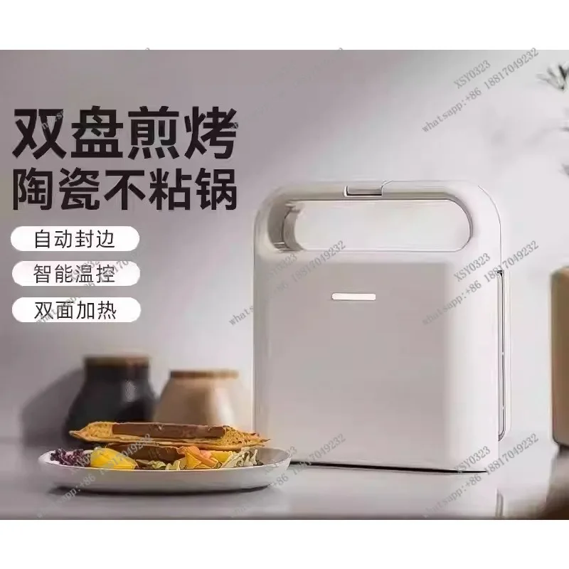 

2-Plate Sandwich Maker Multifunctional Waffle Iron Breakfast Machine for Home Bread Toasting
