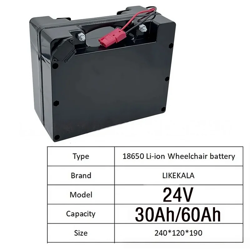 24V Rechargeable Lithium Mobility Battery Pack