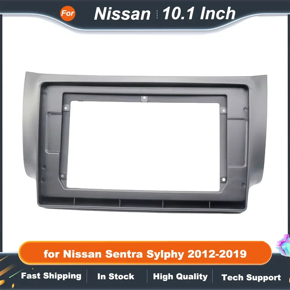 

2-диночная 10,1-дюймовая рамка для автомобильного радиоприемника для Nissan Sentra Sylphy 2012-2019, комплект отделки стерео приборной панели, монтажная панель, рамка DVD