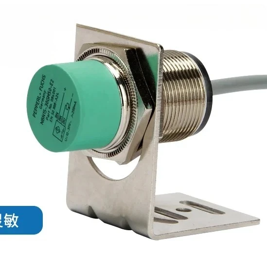 Proximity Switch NB…