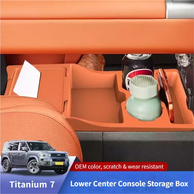 For BYD Leopard 7 Titanium 7 2025 2026 Silicone Central Control Lower Layer Raised Storage box Central Console Storage Box