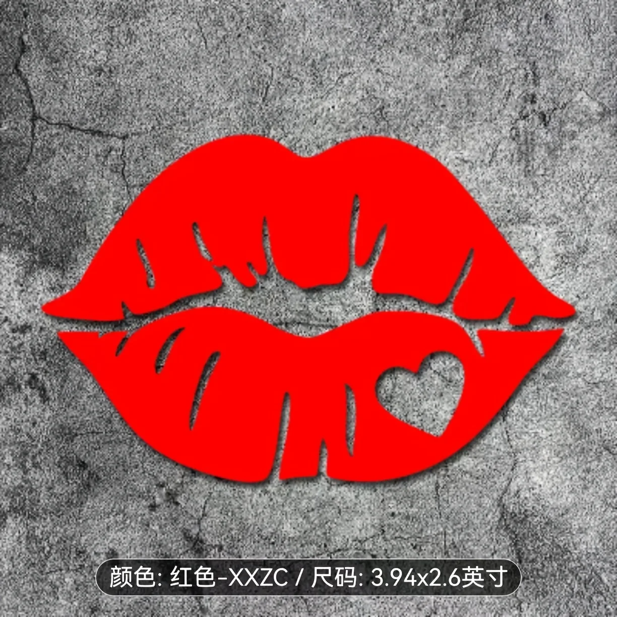 

1 heart-shaped lip motorcycle waterproof sticker | vinyl decal for fuel tank, helmet, windshield, car window - semi-matte
