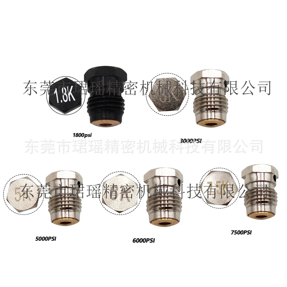 

10Pcs each explosion-proof safety screw 1.8k, 3k, 5k, 6k, 7.5k pressure reducing valve gas regulating valve safety piece 3/8