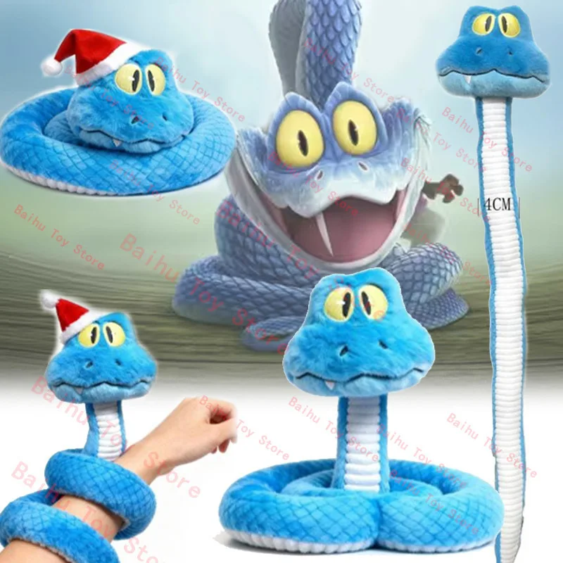 

NEW 57cm Gary Plush cute Cartoon Zoo 2 Gary Plushie anime stuffed pillow doll soft room decoration toy children's birthday gift