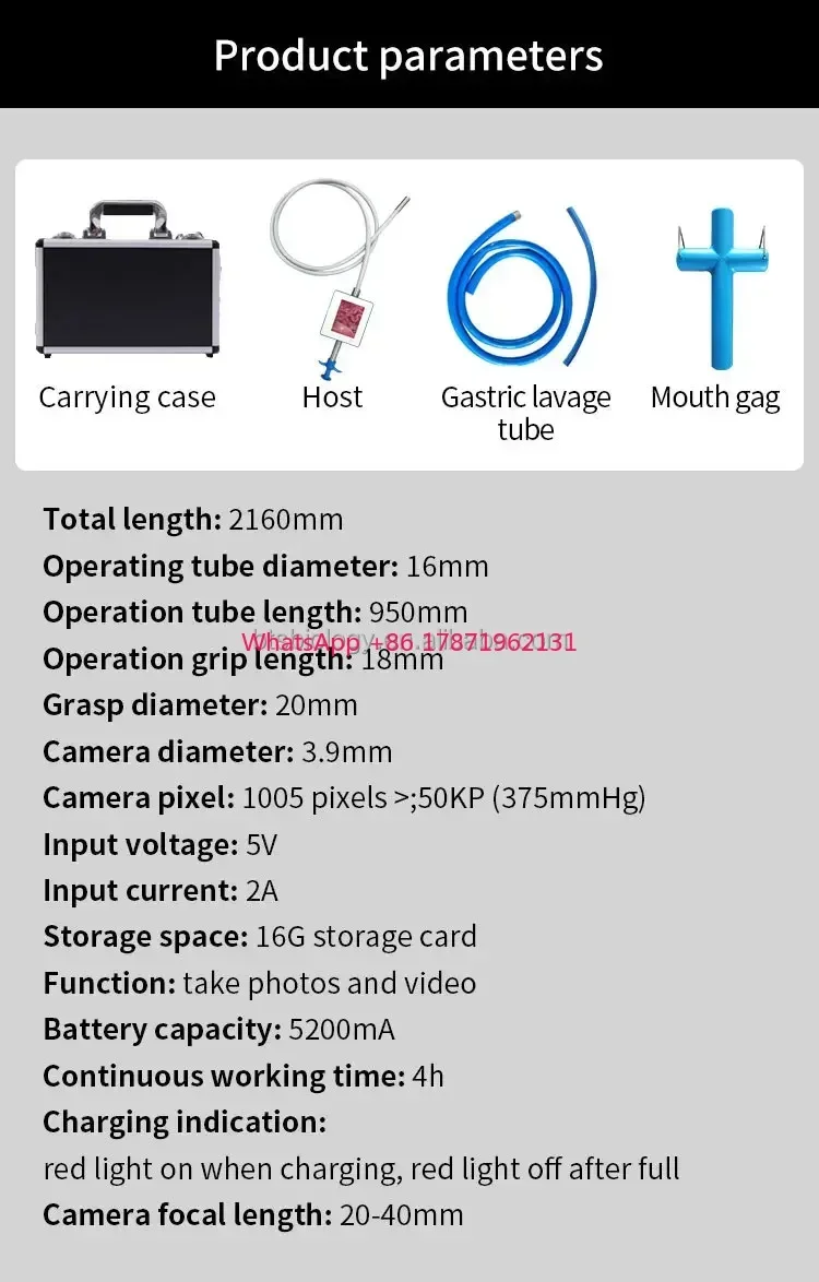 วัว Gastroscope ต่างประเทศ Extractor พร้อมหน้าจอสําหรับวัวในฟาร์มสัตวแพทย์ใช้ Veterinary Instrument ทางการแพทย์