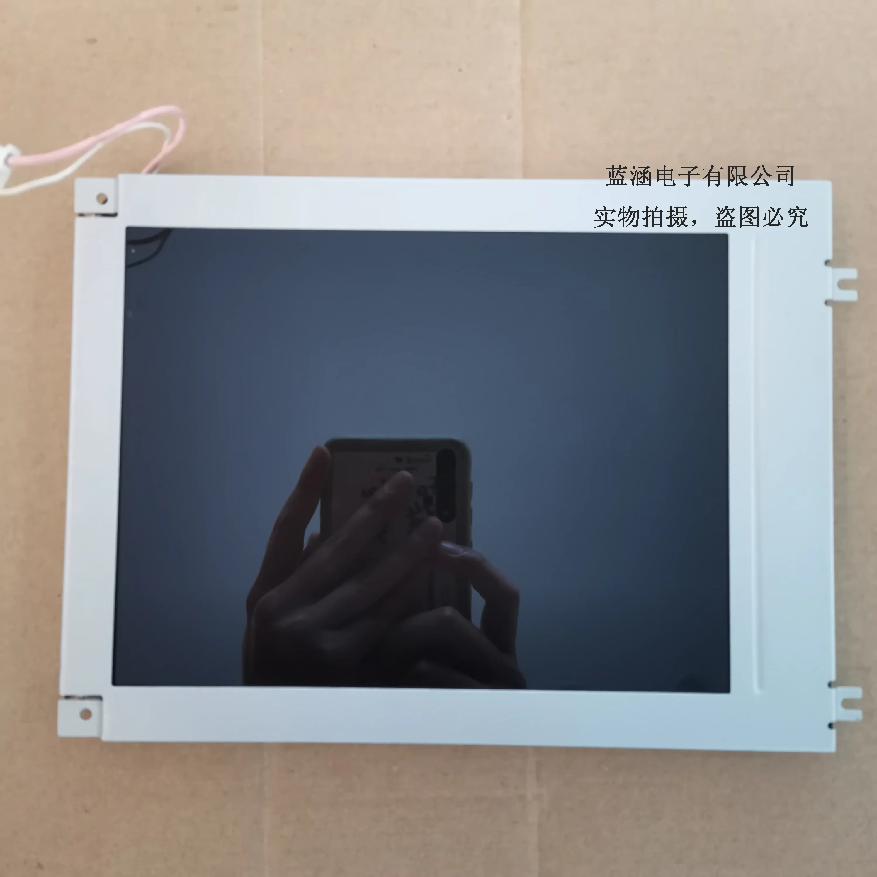

DMF-50940NC-FW-3 LCD display screen