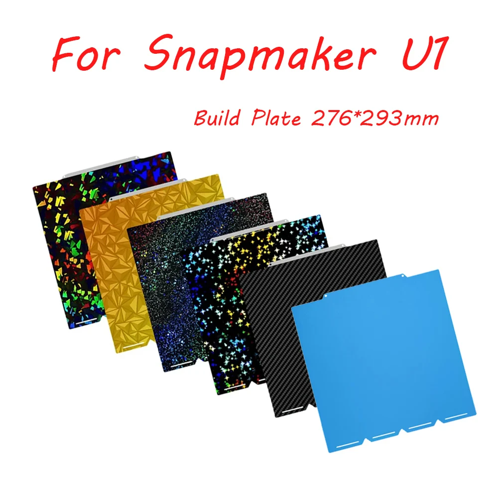 Build Plate For Snapmaker U1 Upgrade Accessories Build Plate Smooth PEI Steel Plate Super Adhension Heat Bed For Snapmaker U1