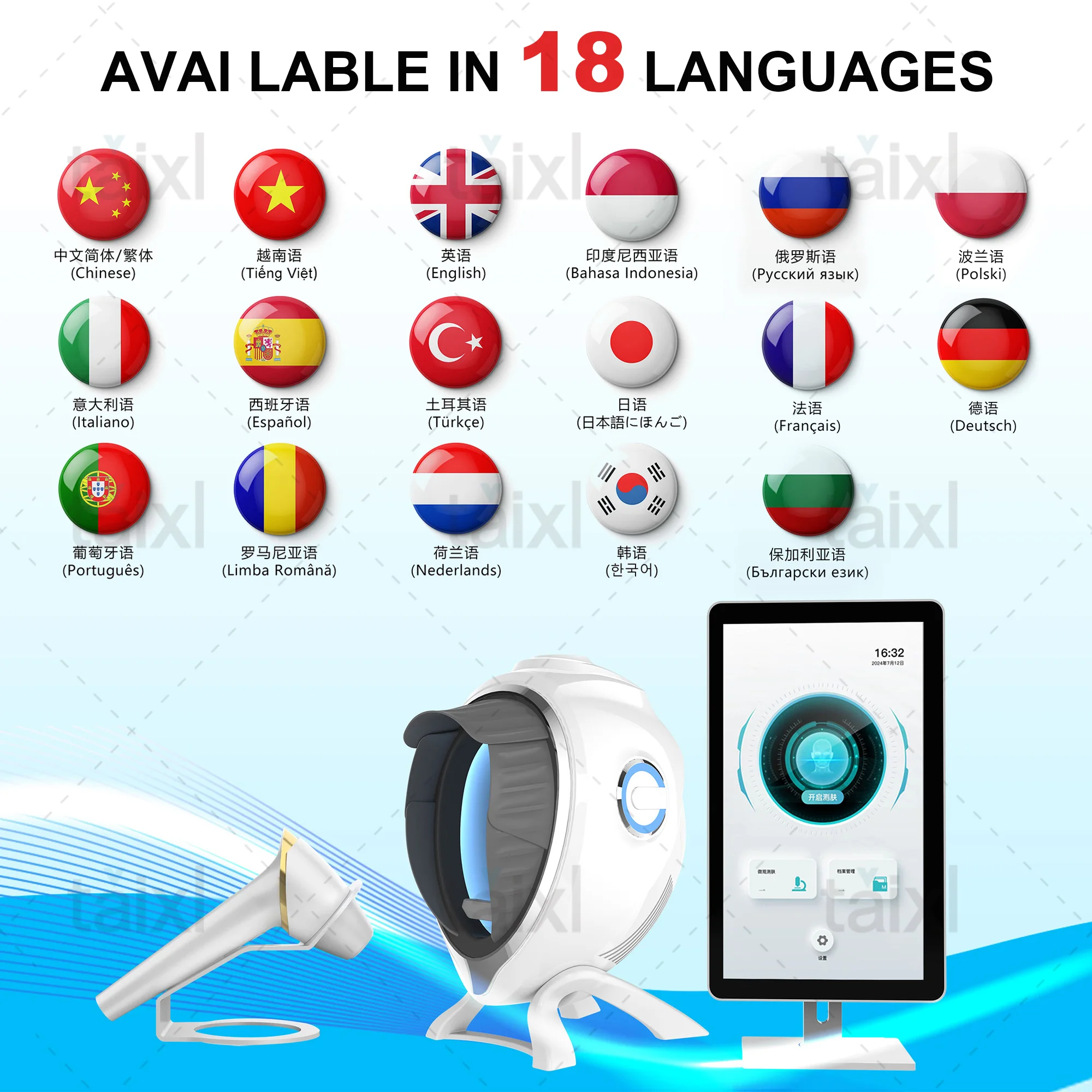 2025 ใหม่มาถึง AI สมาร์ทเครื่องตรวจจับผิว HD การวิเคราะห์ใบหน้าร้านเสริมสวยอุปกรณ์ความงามทางการแพทย์