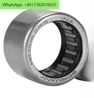 Needle Roller Seale…