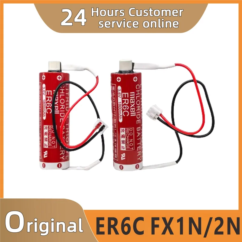 

New original ER6C FX1N/2N 3.6V