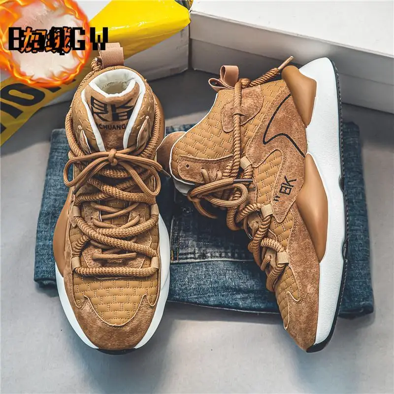 Autumn Winter Men\'s Fashion Furry High-top Sneakers Warm Comfortable Sport Running Shoes Lace-up Outdoor Student Cushioning