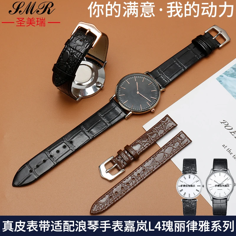 shengmeirui Ultra-thin bamboo cowhide strap for LA GRANDE L4908/L4209/L4512 Watch band for couples 18mm13mm20mm round strap