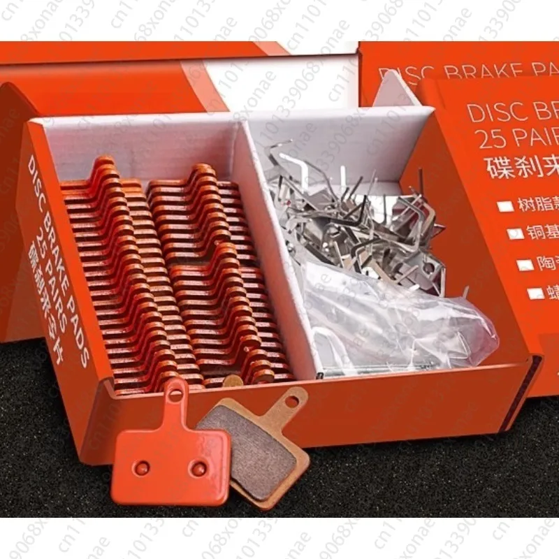 AliExpress NONE Bicycle resin rimming pads 25 pairs boxed, mountain electric bicycle clip-on brake pads oil disc brake pads