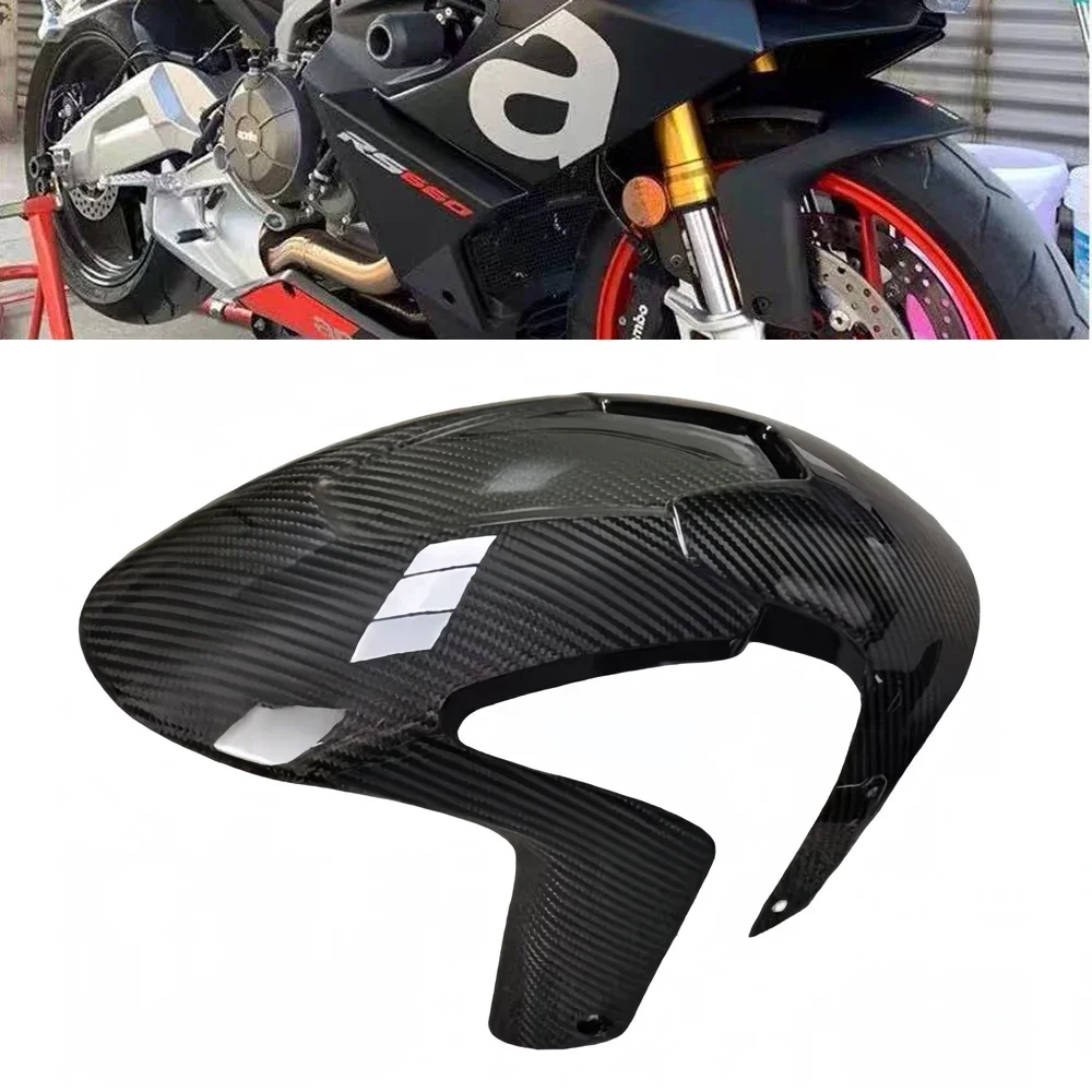 

For Aprilia RSV4 Tuono V4 1100 R RR RF 2021 2022 2023 2024 100%Carbon Fiber Front Fender Racing Wheel Mudguard Moto Accessories