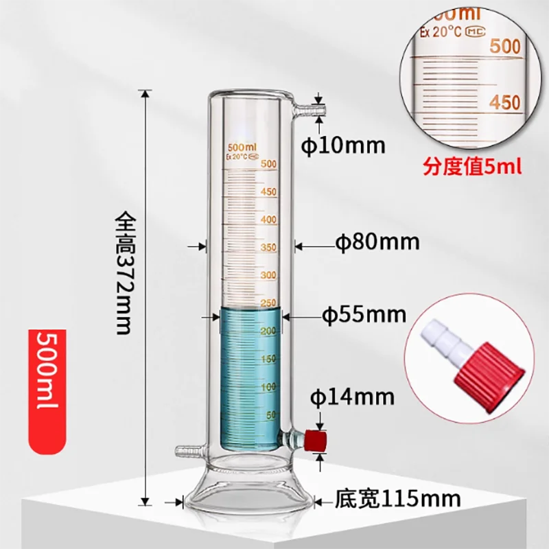 

Glass double-layer jacket measuring cylinder with interlayer water circulation measuring cylinder 100/200/250/500/1000/2000ml