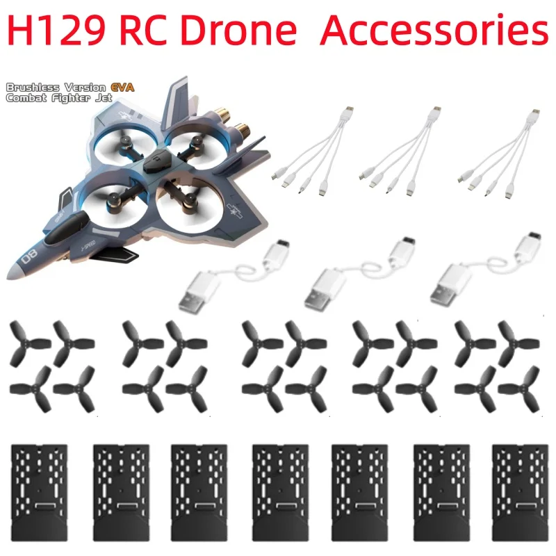 

H129 RC самолет аккумулятор 3,7 В 1800 мАч аккумулятор для JJRC H129 запасные части для самолета аксессуары аккумулятор пропеллер USB H129 лопасти
