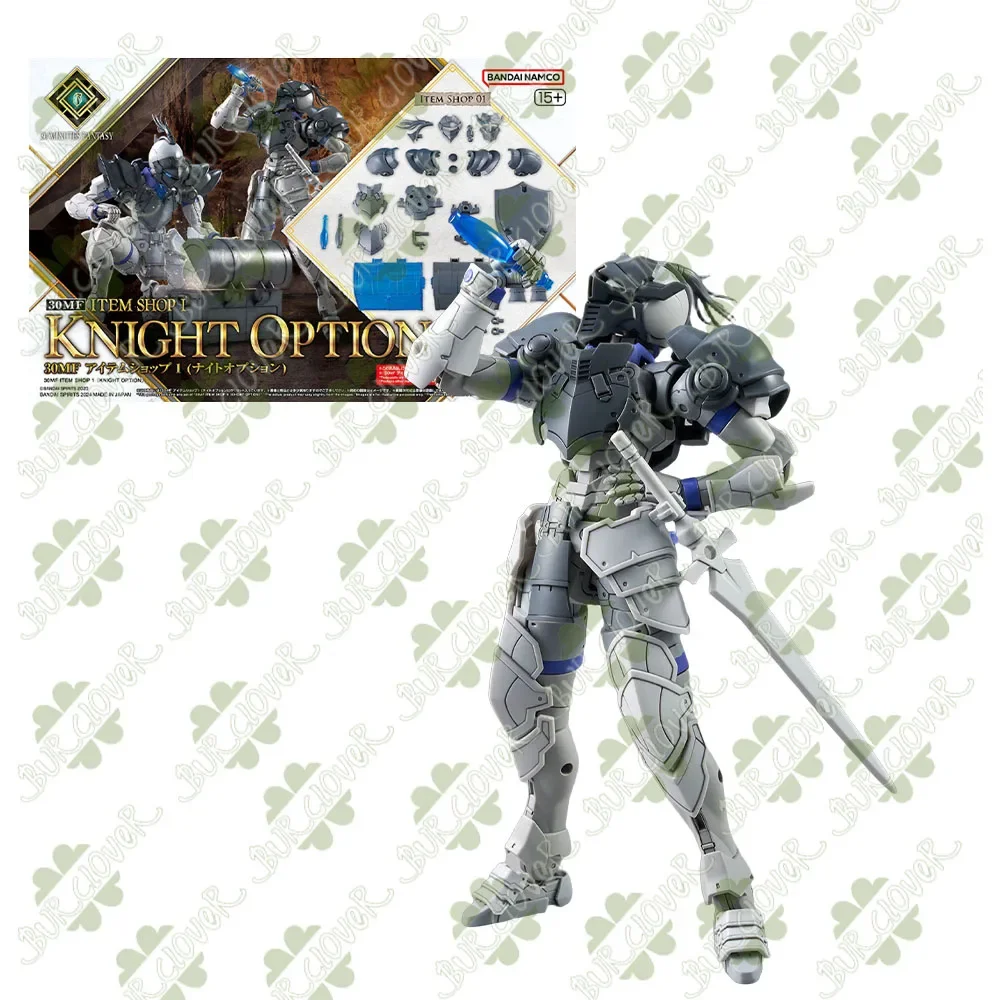 Bandai Original 30MMF Prop Shop 1 Knight Parts, Prop Shop 2 Warrior Parts  Action Figure Assembly Model Toys Gifts For Children