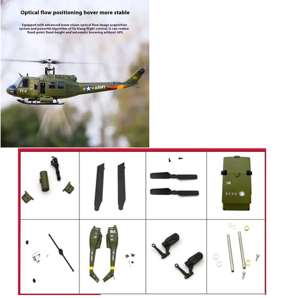 

YUXIANG F07V RC Helicopter Battery 7.4V 1200mAh / Rotor Chuck / Tail wing / Use For UH-1D RC Helicopter Parts