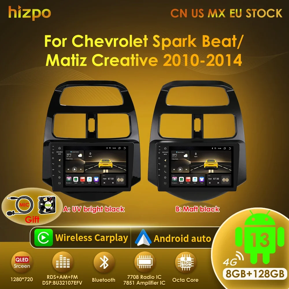 Hizpo Android 13 Radio samochodowe Multimedia Dla Chevrolet Spark Beat Matiz Creative 2010-2014 Nawigacja GPS Odtwarzacz wideo 8 rdzeni 7862