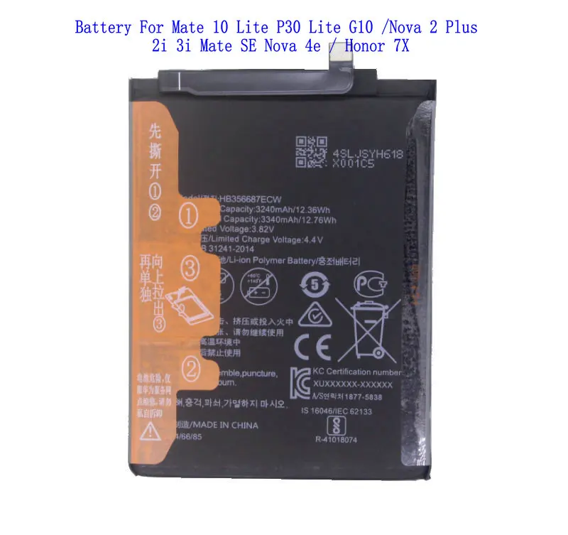 1x 3340mAh HB356687ECW Battery For Huawei Mate 10 Lite P30 Lite G10 / Nova 2 Plus 2i 3i Mate SE Nova 4e / Honor 7X