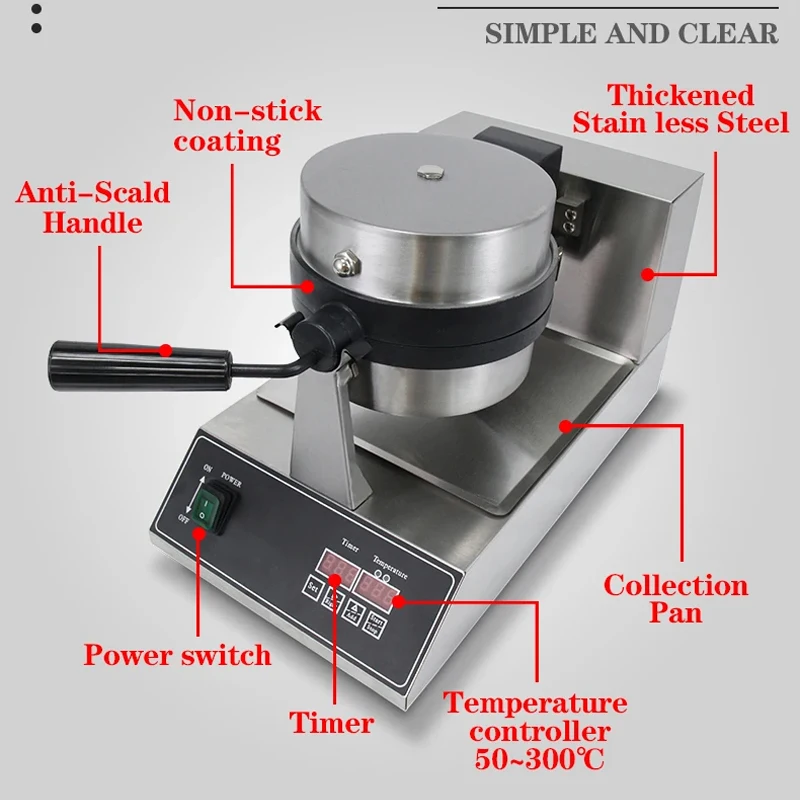 UFO Burger Machine Bread Hot Press Machine Gelato Panini Press Brioche Commercial Ice Cream Hamburg Maker