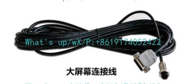 Scale monitor data cable 15 pins to 5 holes Scale large screen cable YHL-3 external large screen YHL-5