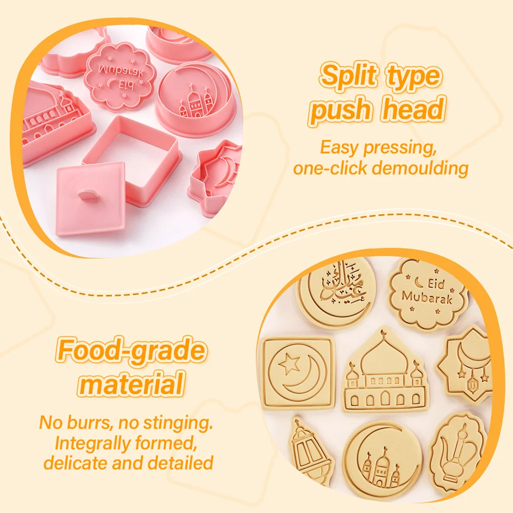 8Pcs Eid Mubarak Cookie Cutters Ramadan Kareem Biscuit Stamp Diy Cookie Baking Mold Islamic Muslim Ramadan Party Decoration