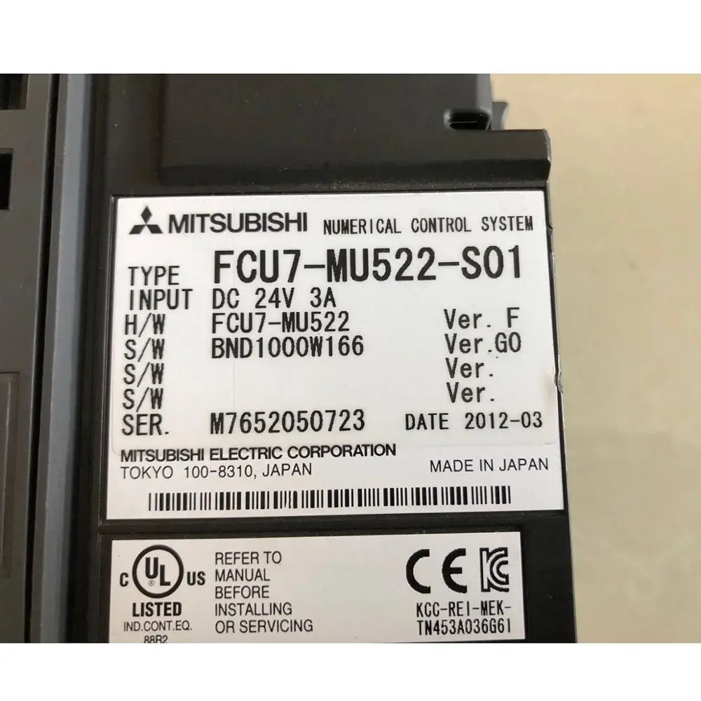 Drive FCU7-MU522-S01 Numerical Control System