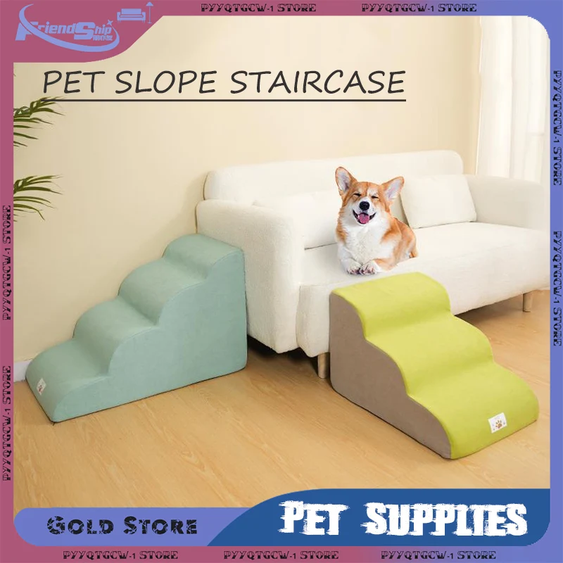 

Pet Ramp Stairs Memory Foam Sponge Dogs Sofa Removable and Washable Training Pets Stairs Indoor Climbing Stair Pet Supplies