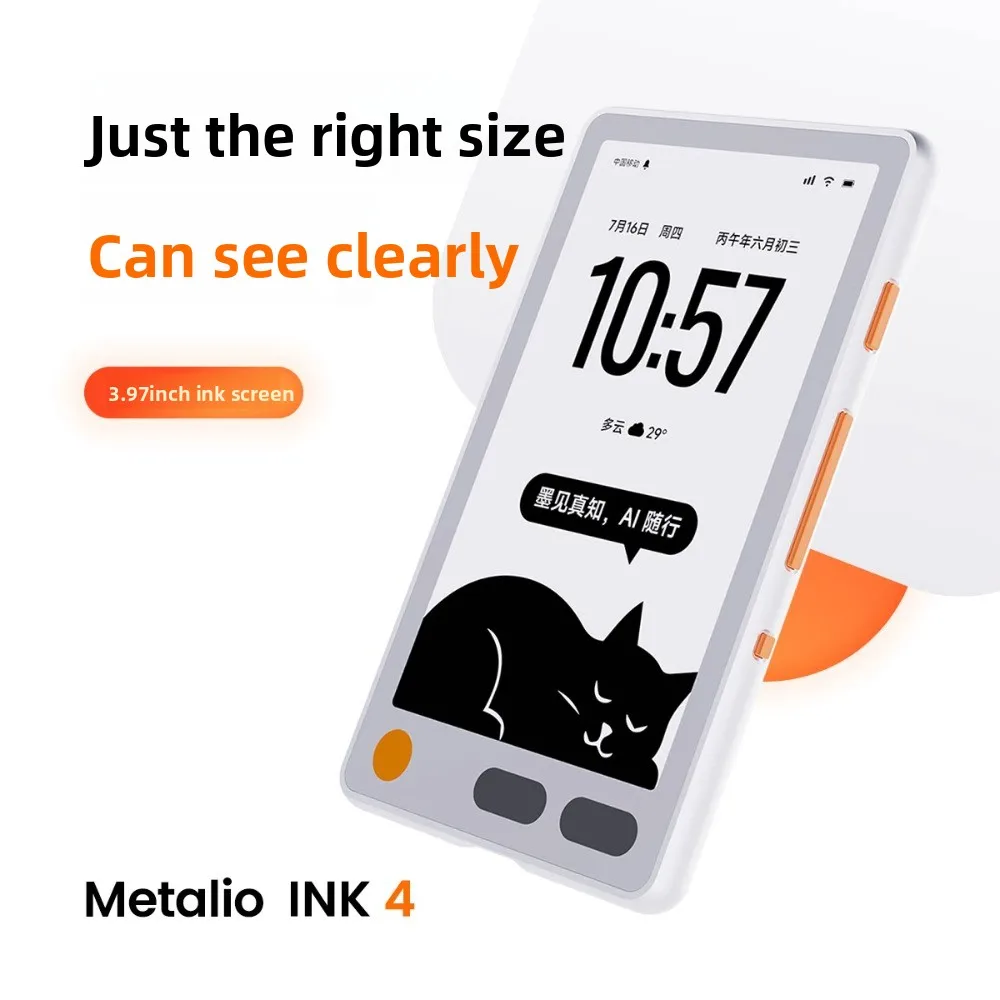 Metalio E-INK4 E-book Reader 3.97 Inch Wifi Portable Small Screen Ultra-thin 67g Ink Screen Eye Protection Ai E-ink Reader Gift