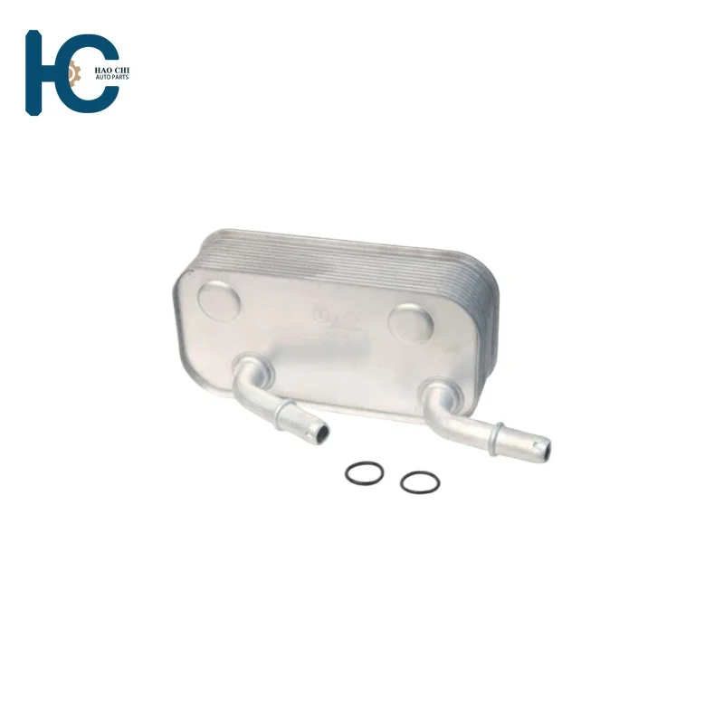 

17227505826 17221436258 Engine Auto Transmission Oil Cooler for BMW E46 316i 318i 320i 323i 325i 328i 330i X3 E83 Z4 E85 N46 M54