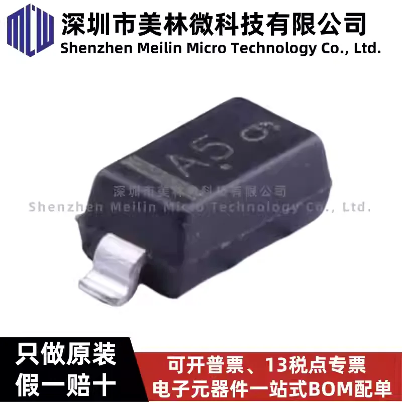 10-100pcs original genuine MMSZ15T1G SOD-123 SMT silk screen A5 15V 500MW voltage regulator diode IC