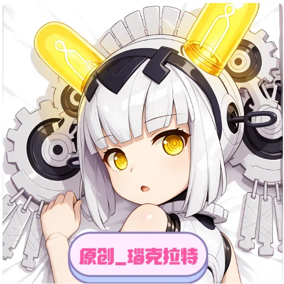 

Japanese Anime Fate/Grand Order Sexy Dakimakura 2WAY Hugging Body Pillow Case Japanese Otaku Pillow Cover Bedding Gifts KA