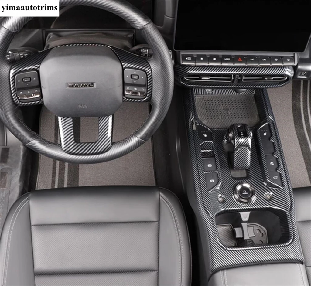 

Gear Shift Shifter Head / Steering Wheel / Door AC Air Vent / Window Lift Cover Trim Accessories For GWM HAVAL H7 2023 2024 2025