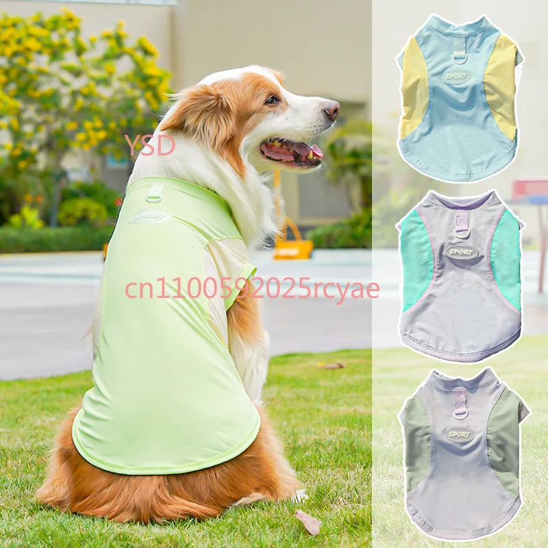 

Summer Cooling Protection Ice Silk Pet Clothes for Large Dogs and Cats
