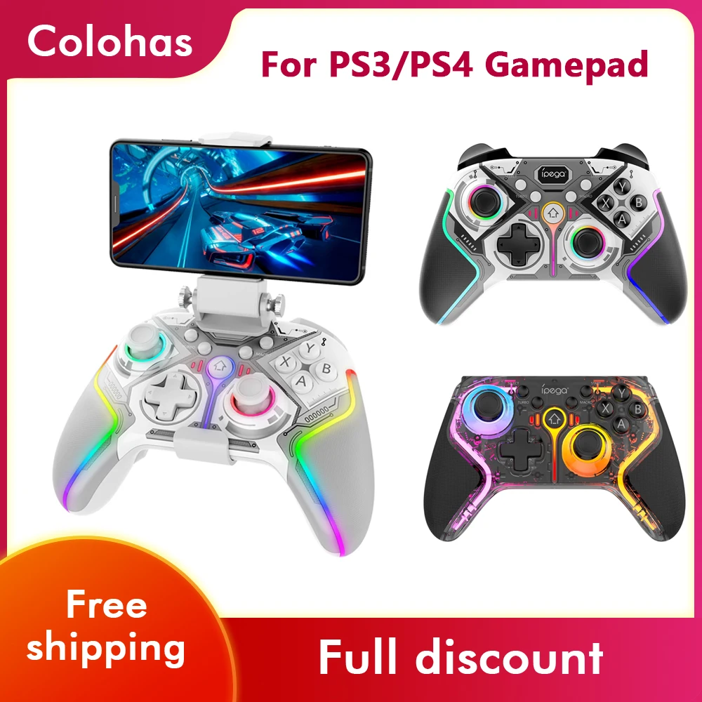 وحدة تحكم ألعاب لاسلكية جديدة لجهاز نينتندو سويتش مع جيروسكوب بستة محاور تهتز عصا التحكم NS للتحكم لـ PS4/PS3