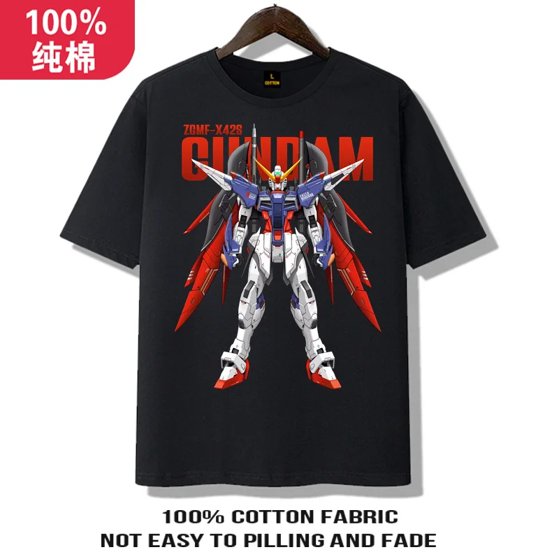 Gundam Kleding Heren 2023 Zomer Nieuwe Katoenen Kindermachine Mecha Mobiele Soldaat Gundam Korte Mouwen T-shirt