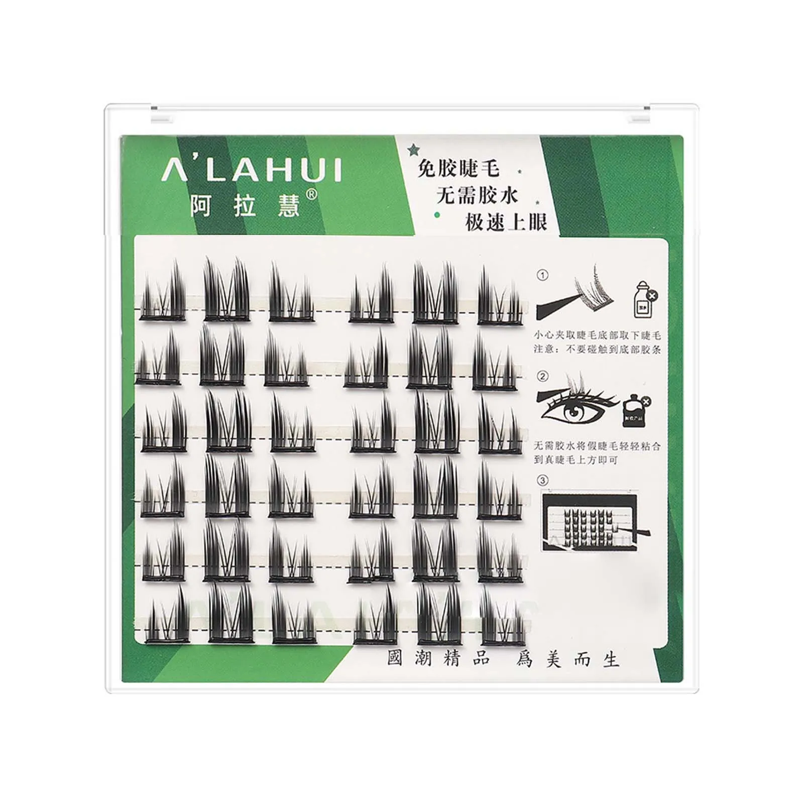 Glue-free Cute Cat Cartoon False Eyelashes Single Cluster Of Natural Reusable False Eyelashes Korean Style Novice Makeup Eyelash