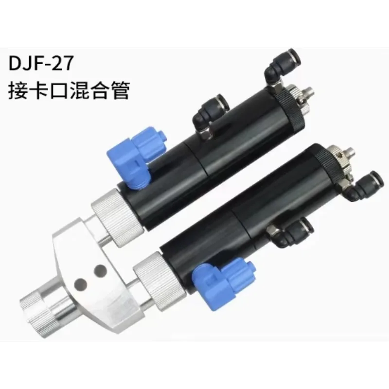 صمام توزيع الغراء AB القابل للتصرف من الدرجة الصناعية اسطوانات مزدوجة من نوع الحجاب الحاجز مع شفط خلفي قوي OEM ODM مدعوم