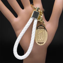 Islamic Arab Allah Stainless Steel Pendant Keychain for Women Men Gold Color PU Leather Muslim Arabic Keyring Jewelry Llaveros