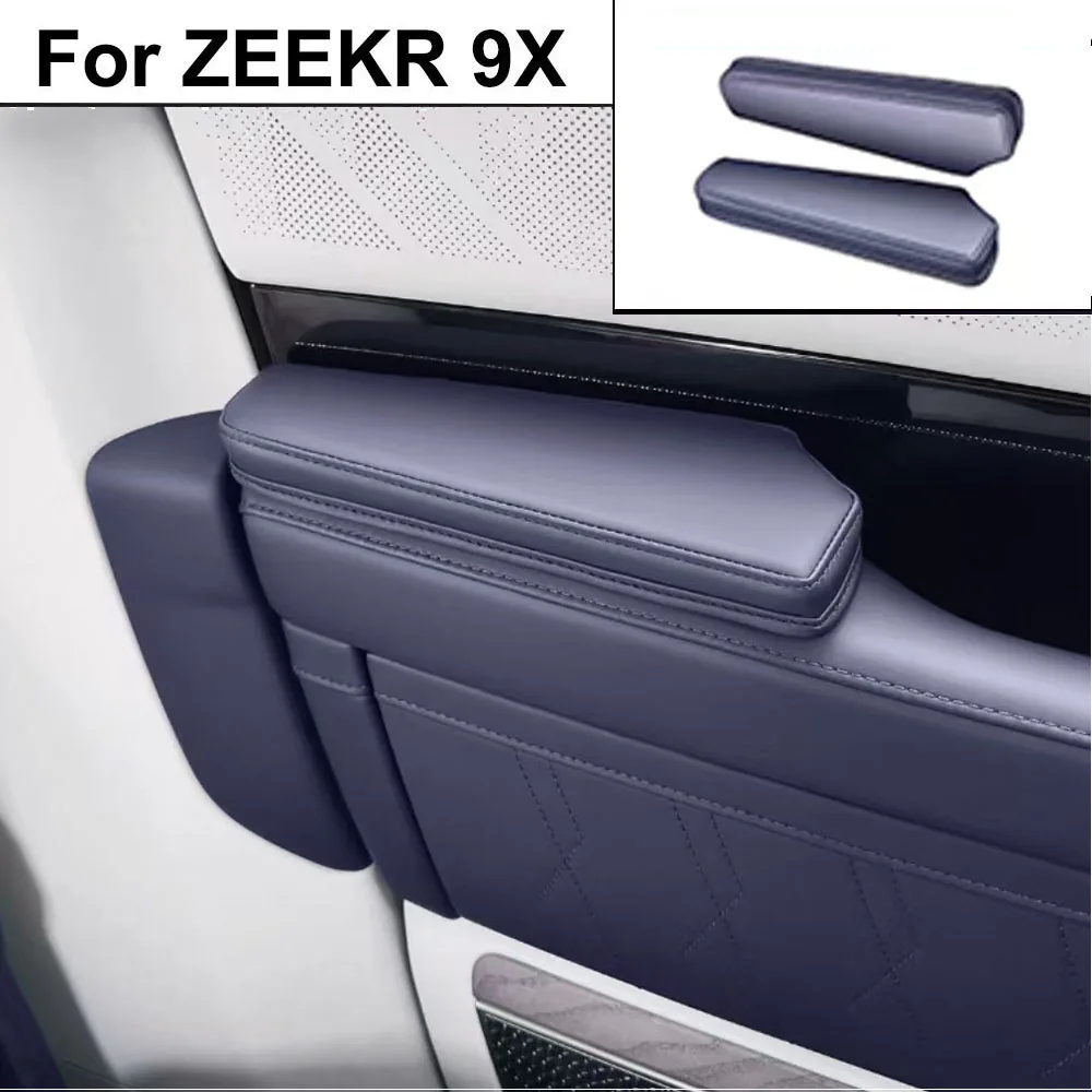 

Для ZEEKR 9X 2025 2026: Утолщенная защитная накладка из пены с эффектом памяти для подлокотника двери, аксессуары для модификации интерьера