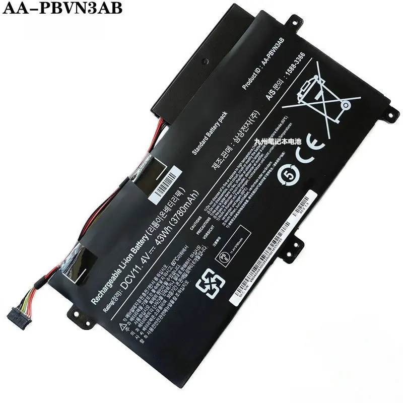 New High Quality AA-PBVN3AB Battery For Samsung 450R4V 450R5V 370R4E 370R5E 470R5E 510R5E NP370R4E Laptop