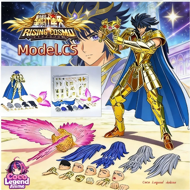 

В наличии: Фигурка Saint Seiya Myth Cloth EX Gemini Saga с эффектом Galaxian Explosion Gold/24K/OCE, рыцари Зодиака, модель CS.